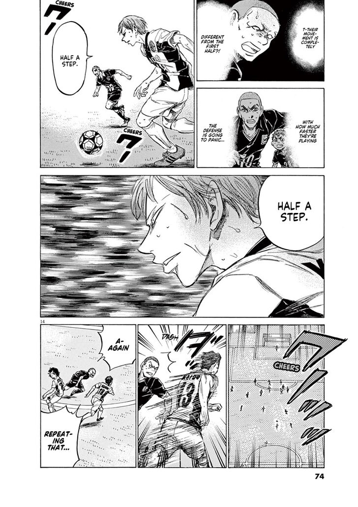 Ao Ashi, Chapter 129 image 15